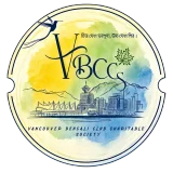 Vancouver Bengali Club Charitable Society logo