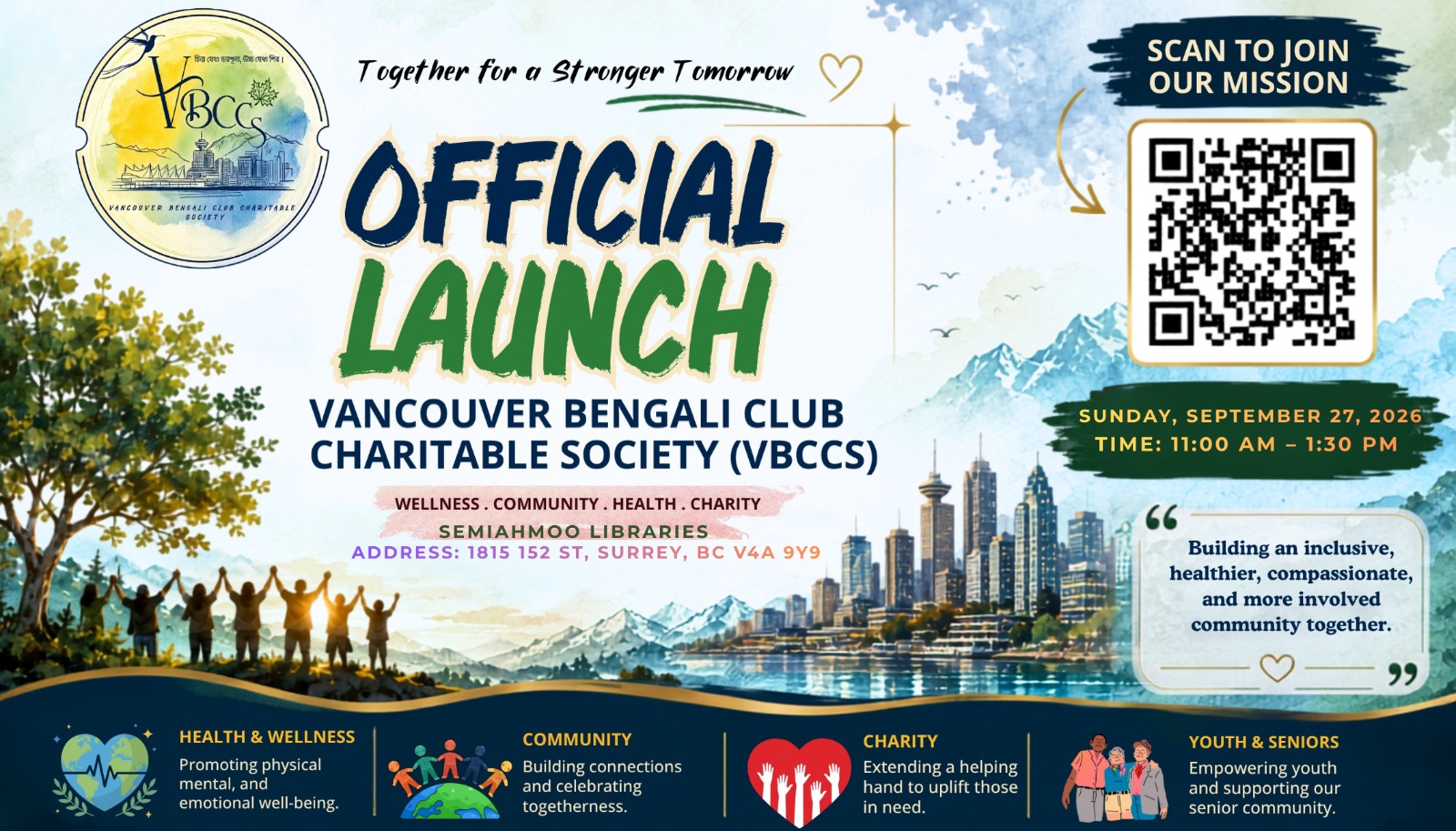 VBCCS official launch event announcement